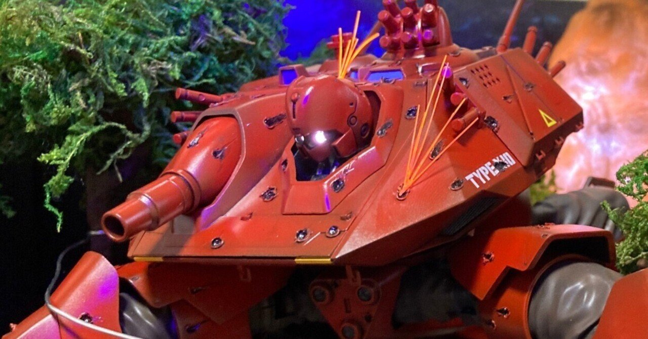 パトレイバージオラマ：ヘヴィアーマー製作記2｜ririwo