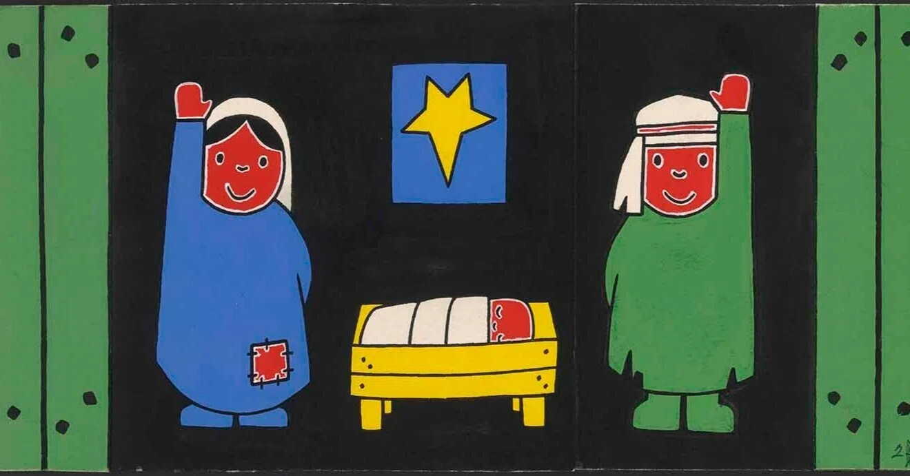 ブルーナ絵本展｜桑原亘之介