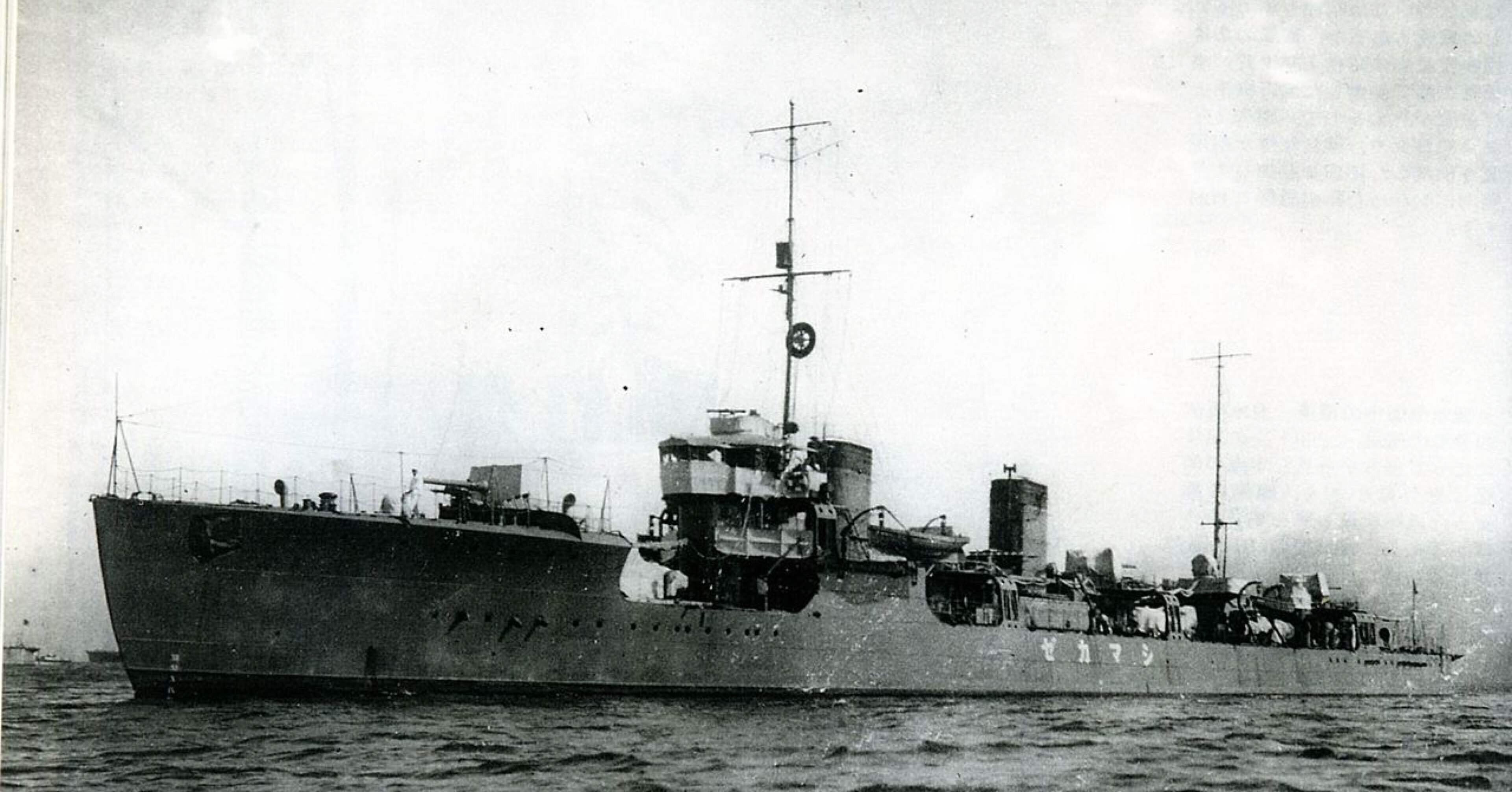 聯合艦隊司令長官伝 (32)小沢治三郎｜三十一提督(みそひとていとく)