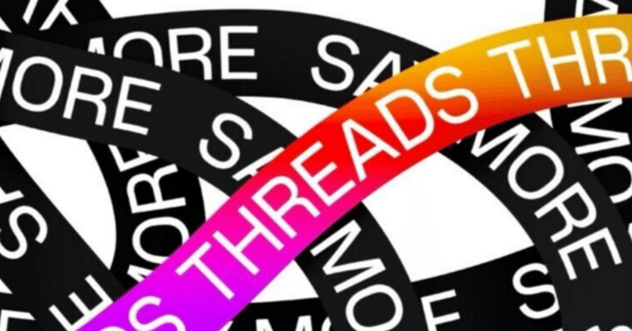 shirakiyuko Threadsをやってみた感想|白木優子