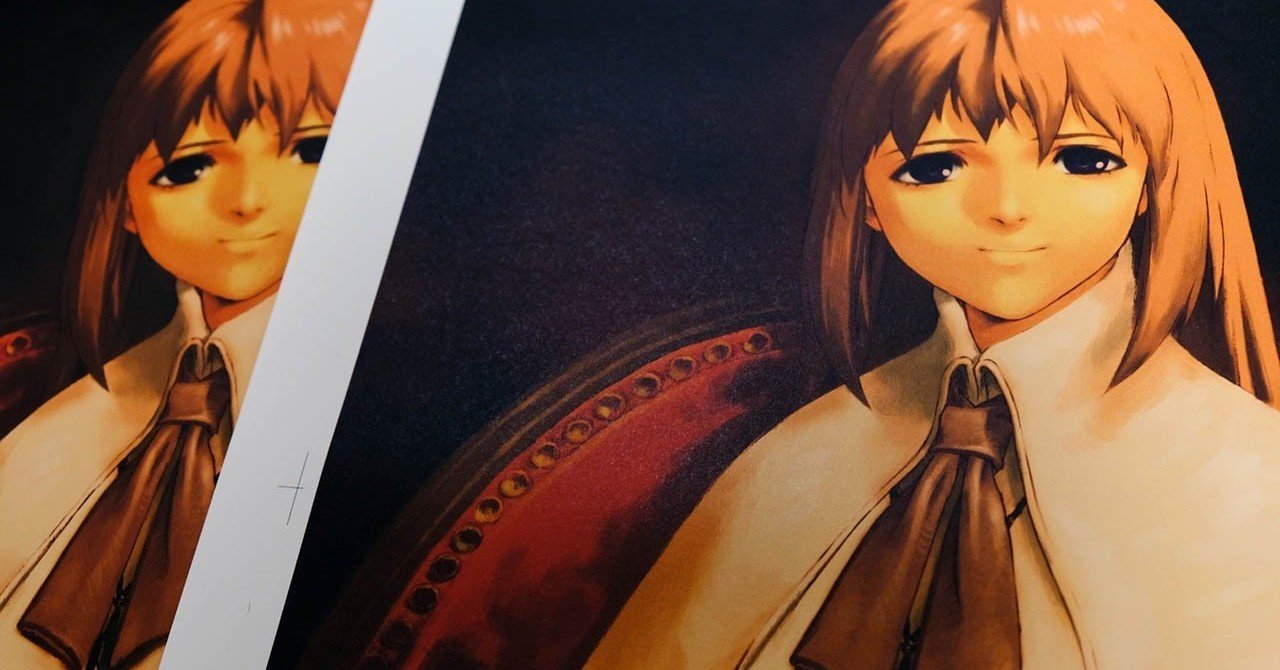 新品未使用 ゼノギアス Xenogears 20th Anniversary 複製原画 ソフィア肖像画 田中久仁彦氏サイン シリアルナンバー入り 激レア 必見 注目