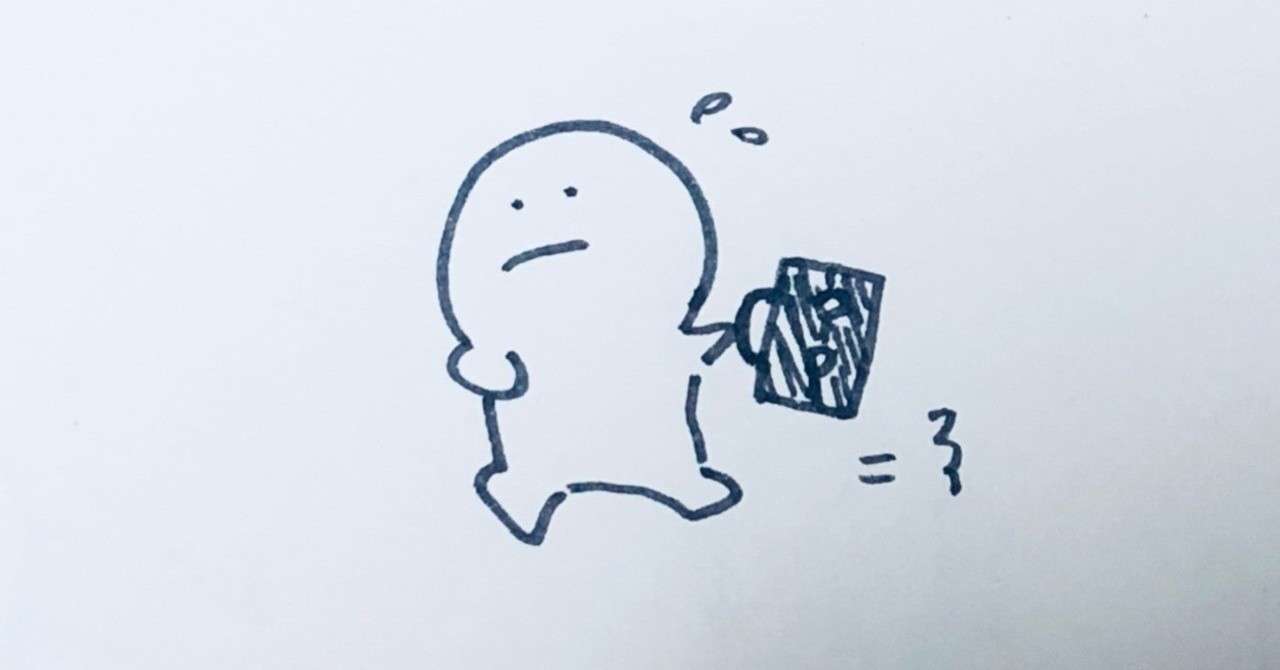 志望動機を聞くことに意味はあるのか 志望動機廃止宣言 で本当に伝えたいこと 西村創一朗 複業研究家 Note