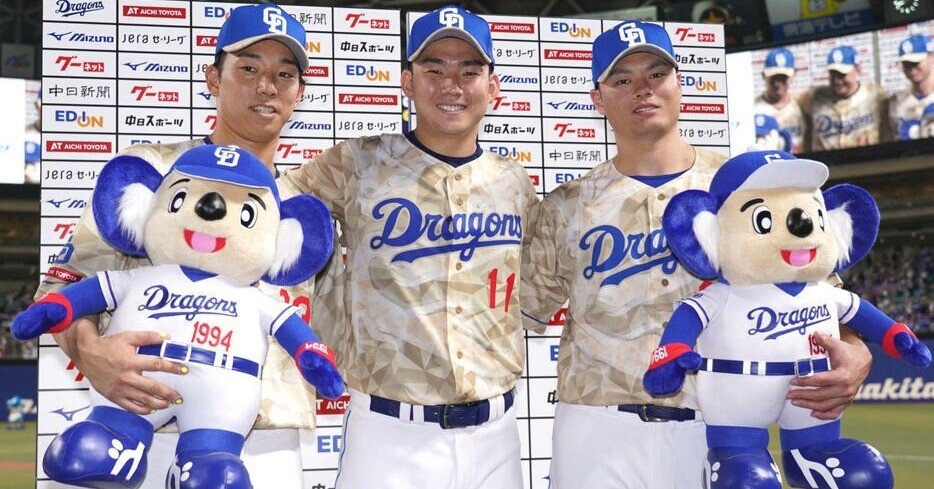 7月7日(金)中日vs広島戦の感想(バンテリンドーム)｜フェイトマン(中