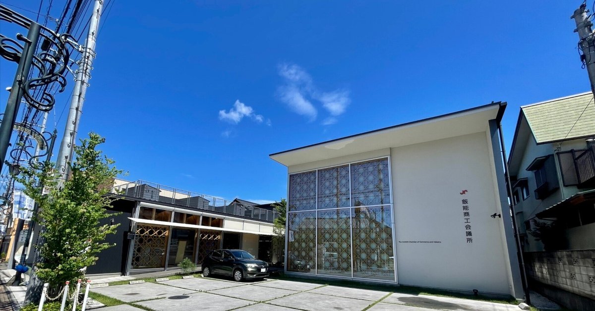 【中古】 信用金庫を１０倍利用する法 地元に密着する“庶民派”金融機関/角川マガジンズ/武井一巳 独立型出資構想と地域金融機関の役割: 地方創生を支える「コア