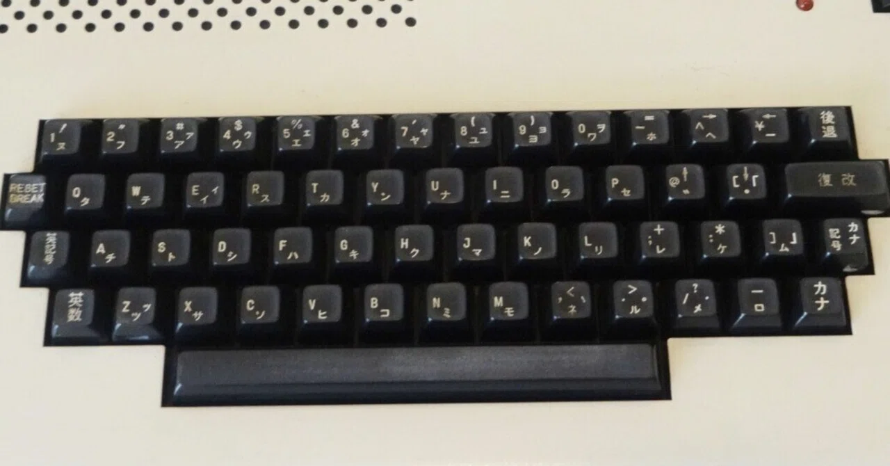 ベーシックマスター(L1)のキーボード｜kzn