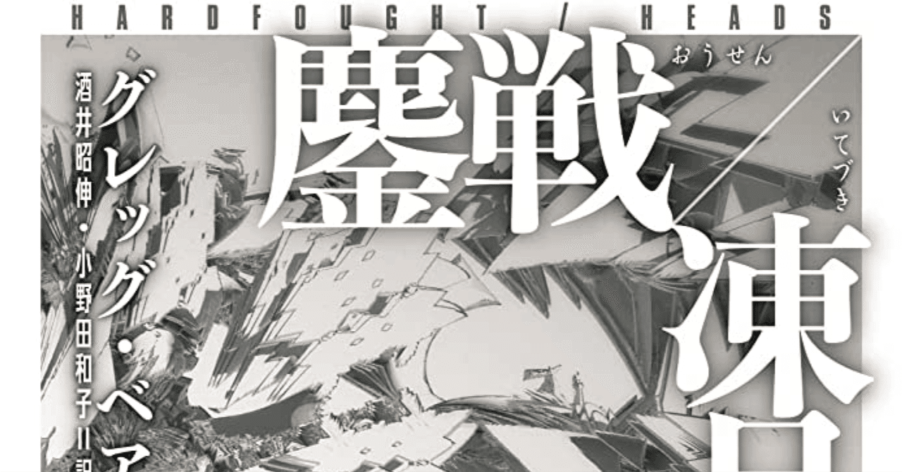 サーティーナイン・クルーズ 22冊まとめ売り KADOKAWA 翻訳児童 サーティーナイン・クルーズ 22冊まとめ売り KADOKAWA 翻訳児童