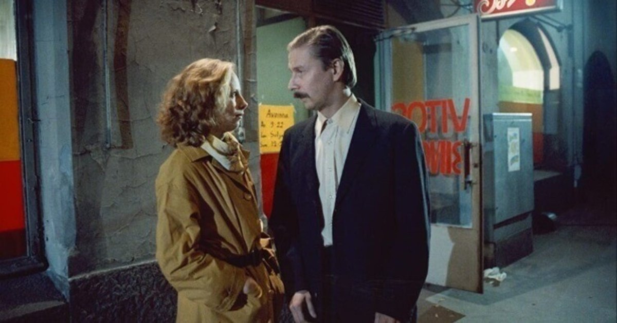 絶版‼️美品「アキ・カウリスマキ」ペーター・フォン・バーグ　絶版 枯れ葉 *3月のPICK UP MOVIE／3月のオープンダイアログ対象作品