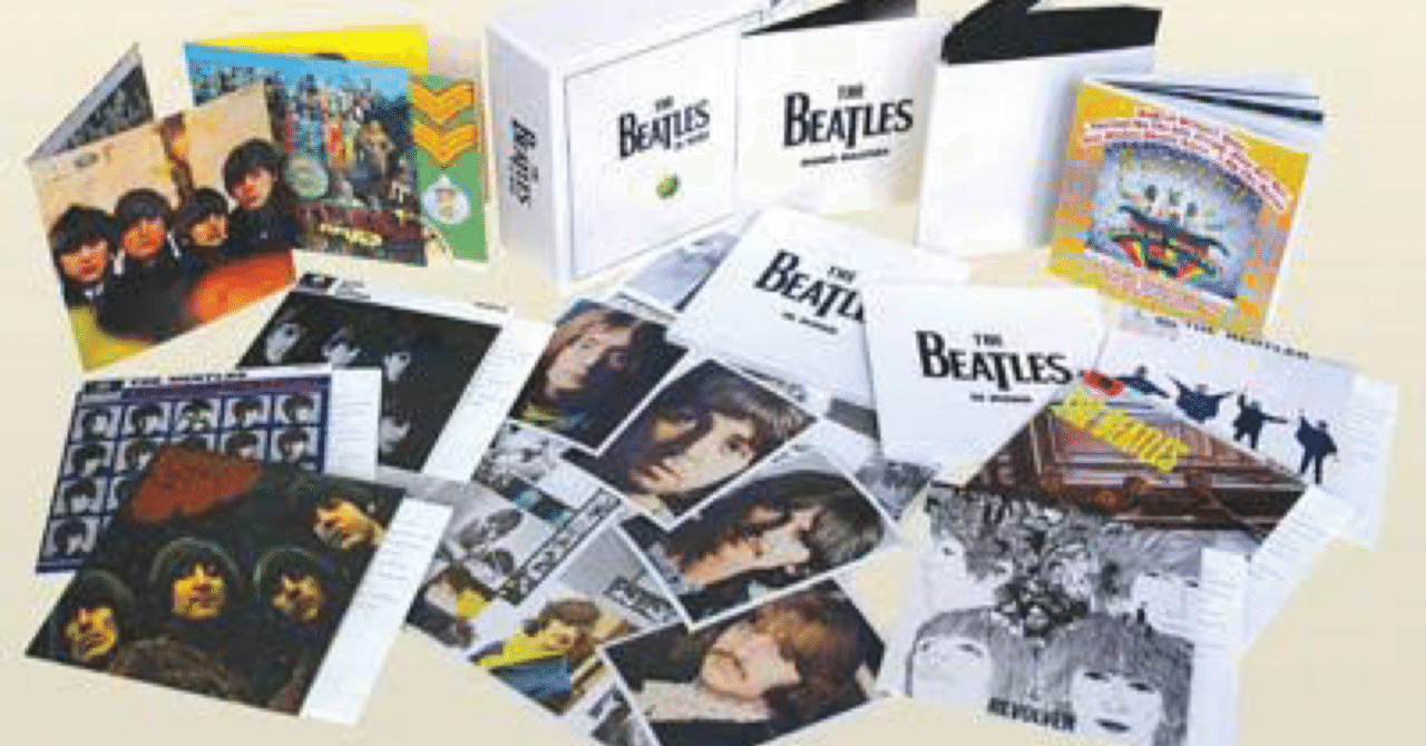 ビートルズ:今こそモノラルボックス”The Beatles in Mono”を買おう