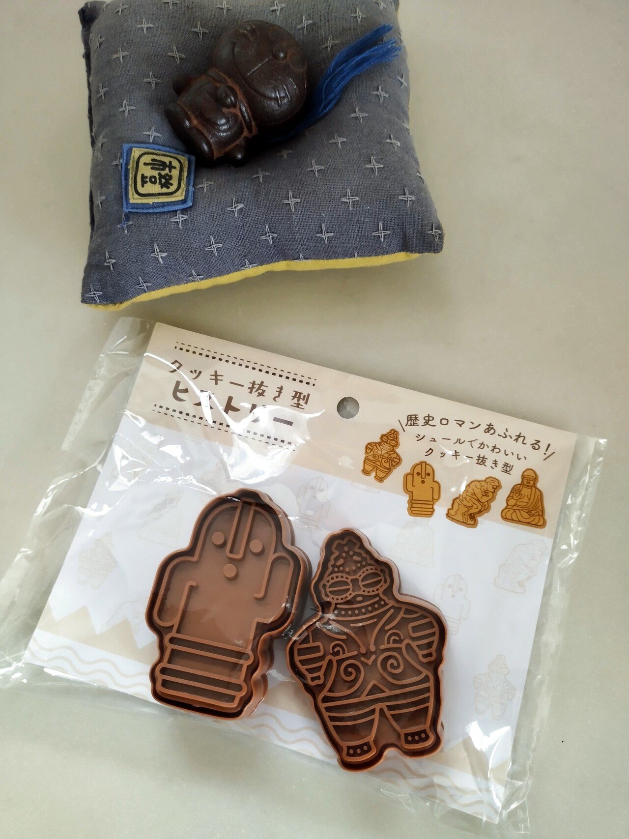 埴輪┏|・ᴗ・|┛✨いちご✨️招き猫♥️オルゴナイト 滑り込ん 