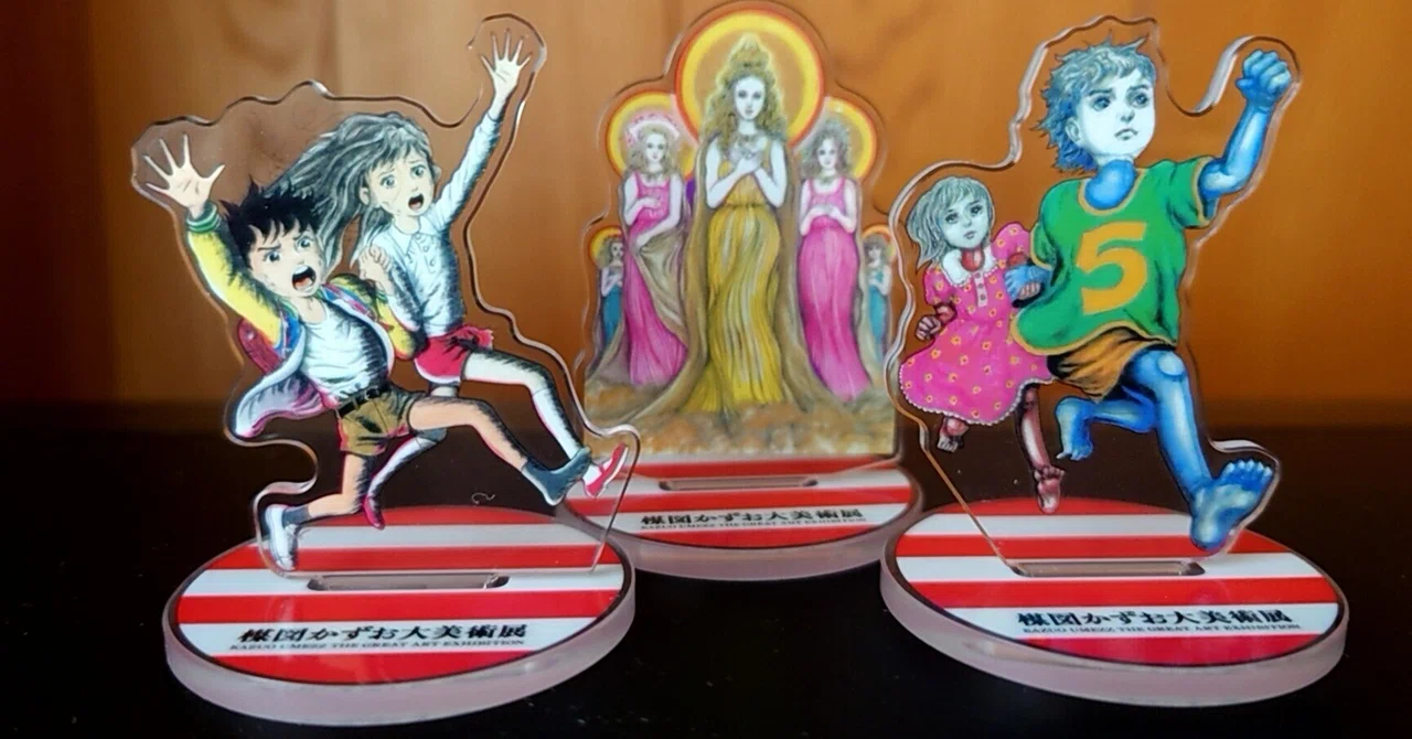 楳図かずお大美術展に行ってきました。｜メイプルジャム