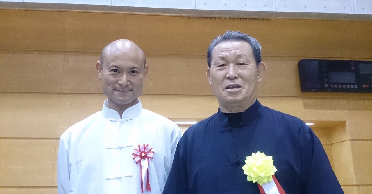 珍品！鶴仙人・亀仙人図/赤銅金象嵌目貫」時代物 仙鶴 玄亀 不老