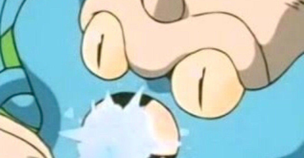 ゲンミミオムスター Exver そらまめ Note ゲンミミオムスター Exver そらまめ Note