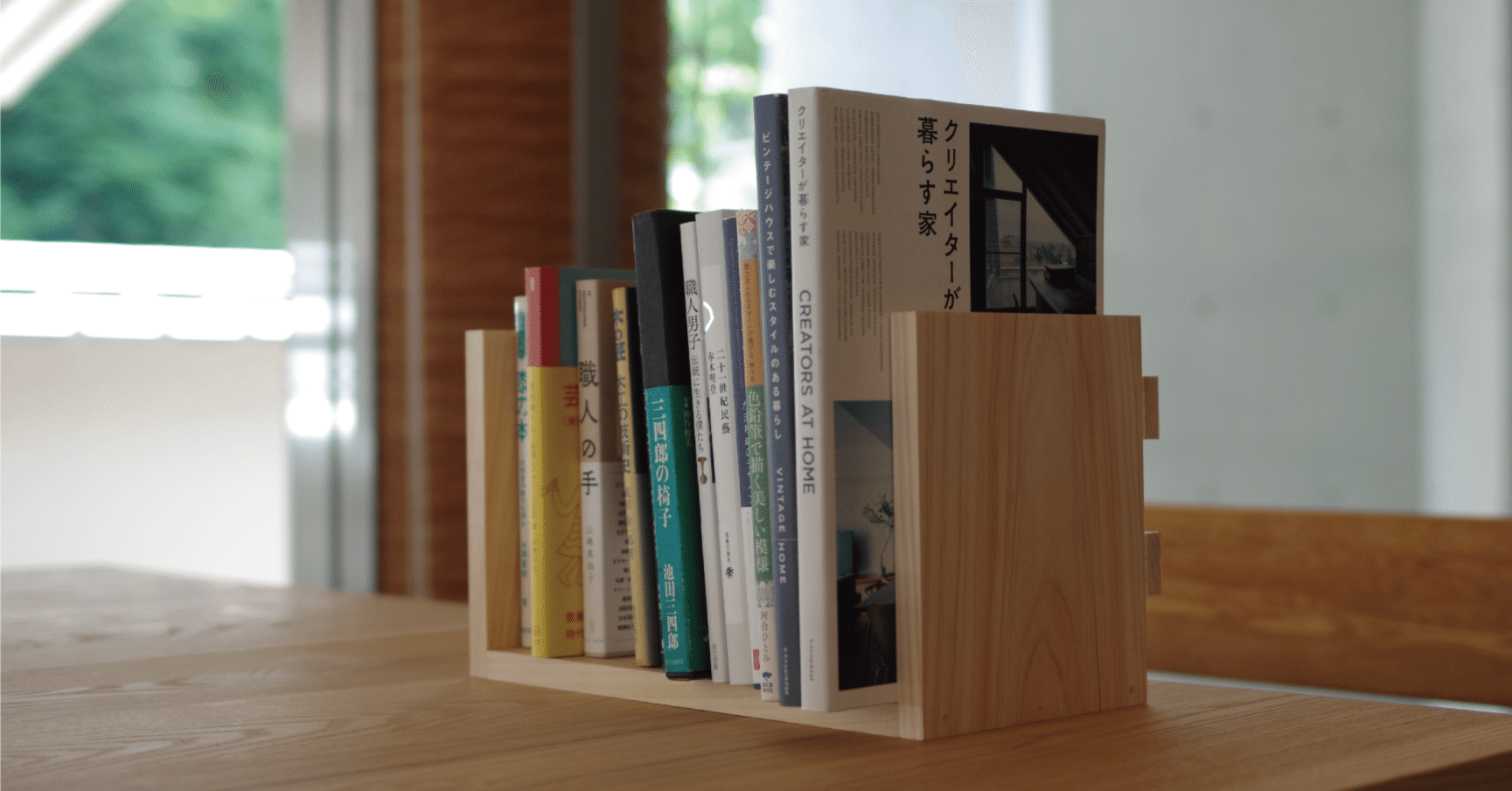 8月の特別体験】戸田工房長直伝！木釘でブックスタンドづくり｜駿府の