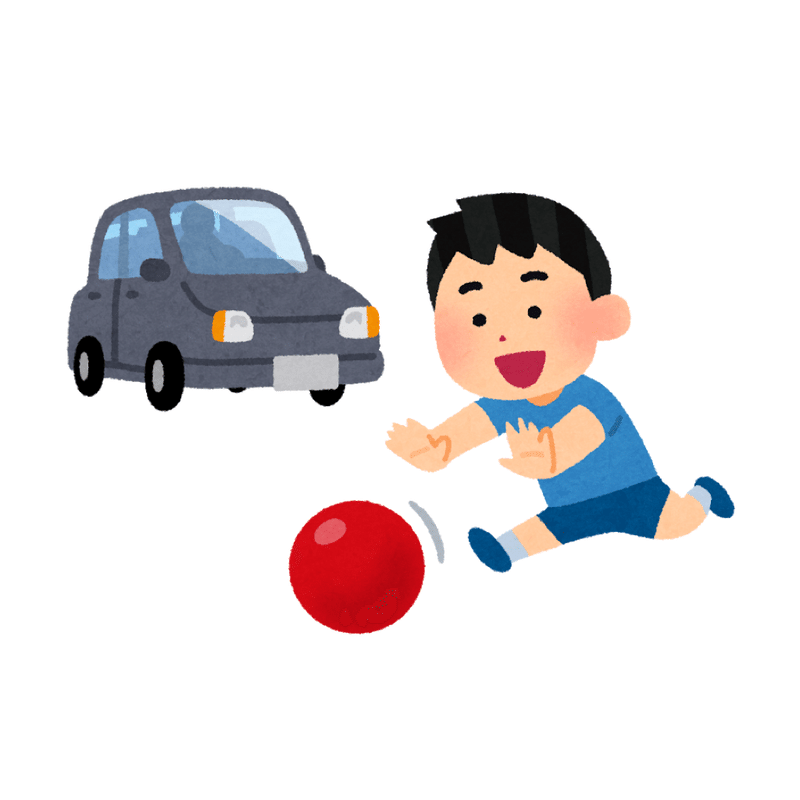 交通事故には気をつけましょう さりげなく Note 交通事故には気をつけましょう さりげなく Note