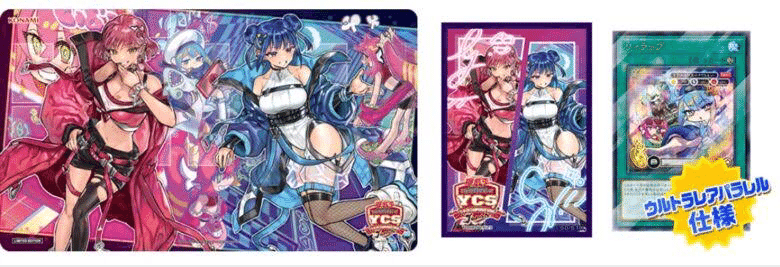 とんでも新規『罪宝/ディアベルスター』を用いたイビルツインを とんでも新規『罪宝/ディアベルスター』を用いたイビルツインを