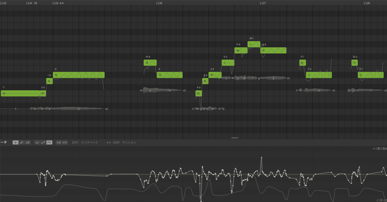 SynthesizerV表現調整テクニック講座 手動ピッチ調整編 #05 自動ピッチ