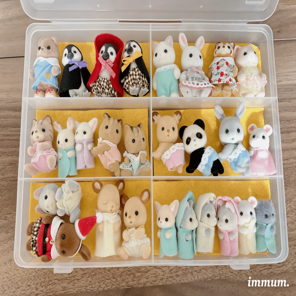 我が家のシルバニア収納｜immum（イムマム）