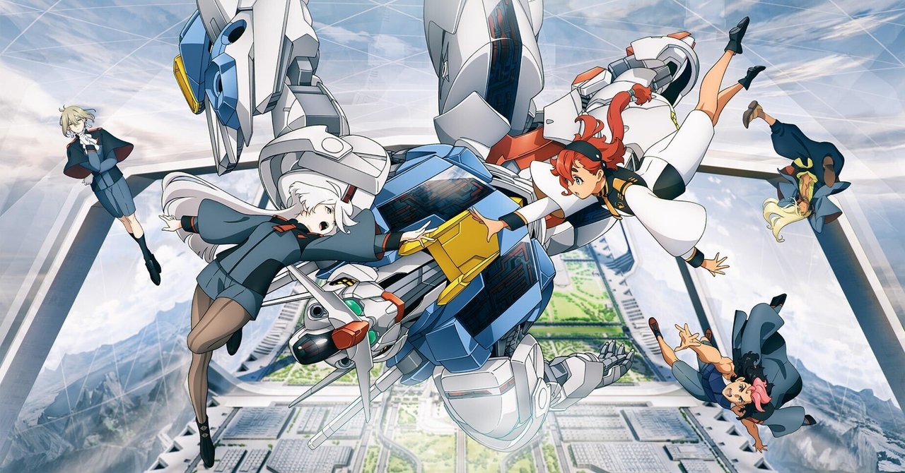 水星の魔女」を見終えて｜葛城マサカズ