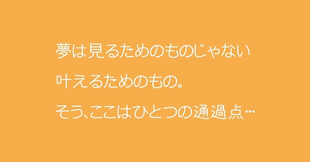 HF-YOZAKURA'22 F,S/STD | Deviser ｜株式会社ディバイザー