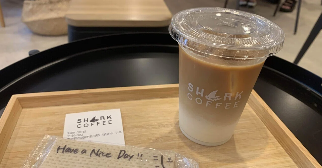 First Visit to SHARK COFFEE｜シャークジャーナリスト沼口麻子