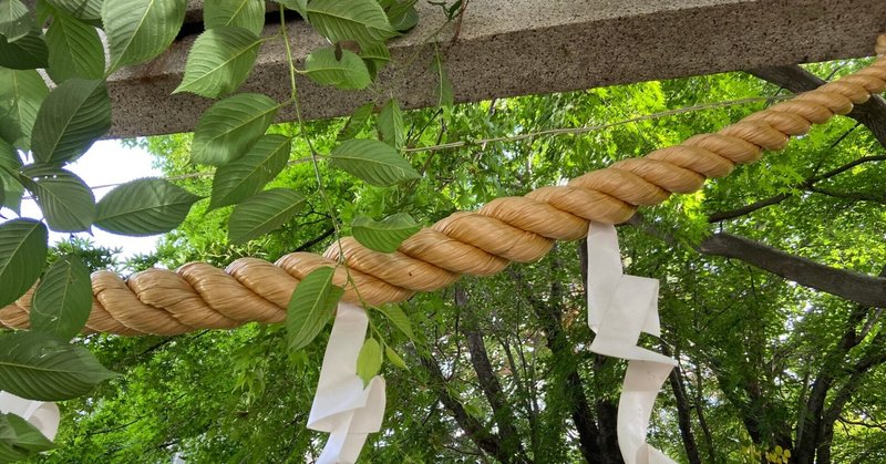 2023年７月に神社で見つけた心に響く言葉