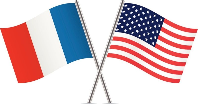 アメリカ人はフランクでオープン、フランス人はお上品は本当なの？
