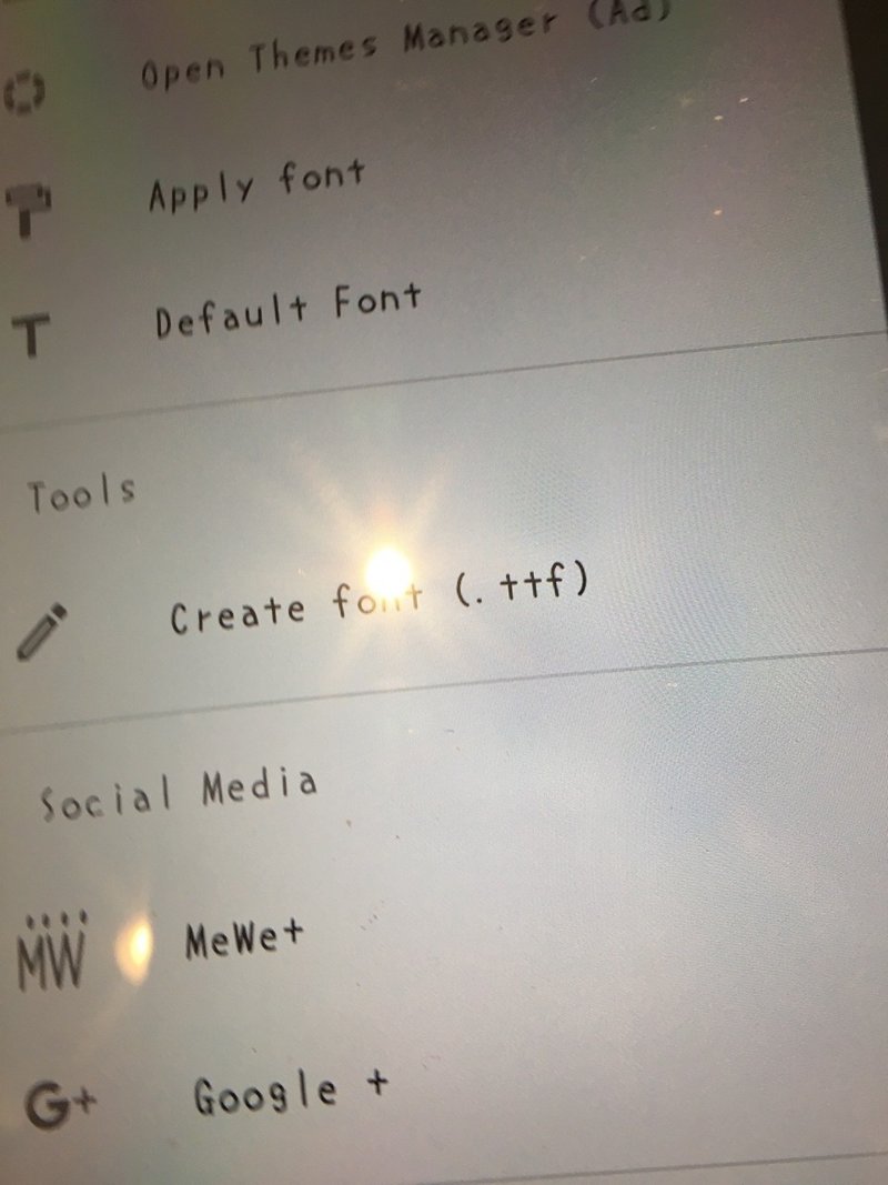 Huawei Mediapad M5 Pro フォント変更できんの まなさん Note Huawei Mediapad M5 Pro フォント変更できんの まなさん Note