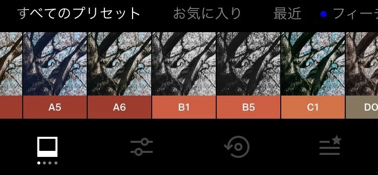 Vscoコミュニティの使い方とメリット Kentanahashi Note