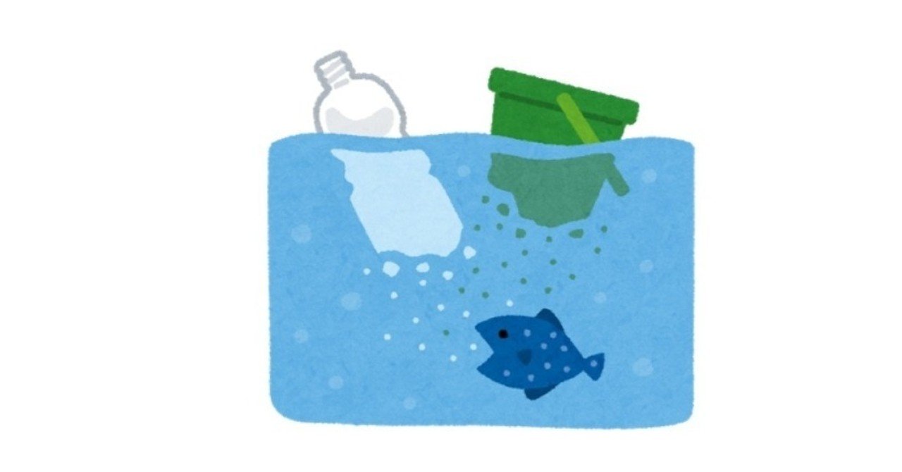 生分解性プラスチックは環境にやさしいのか nature3d note