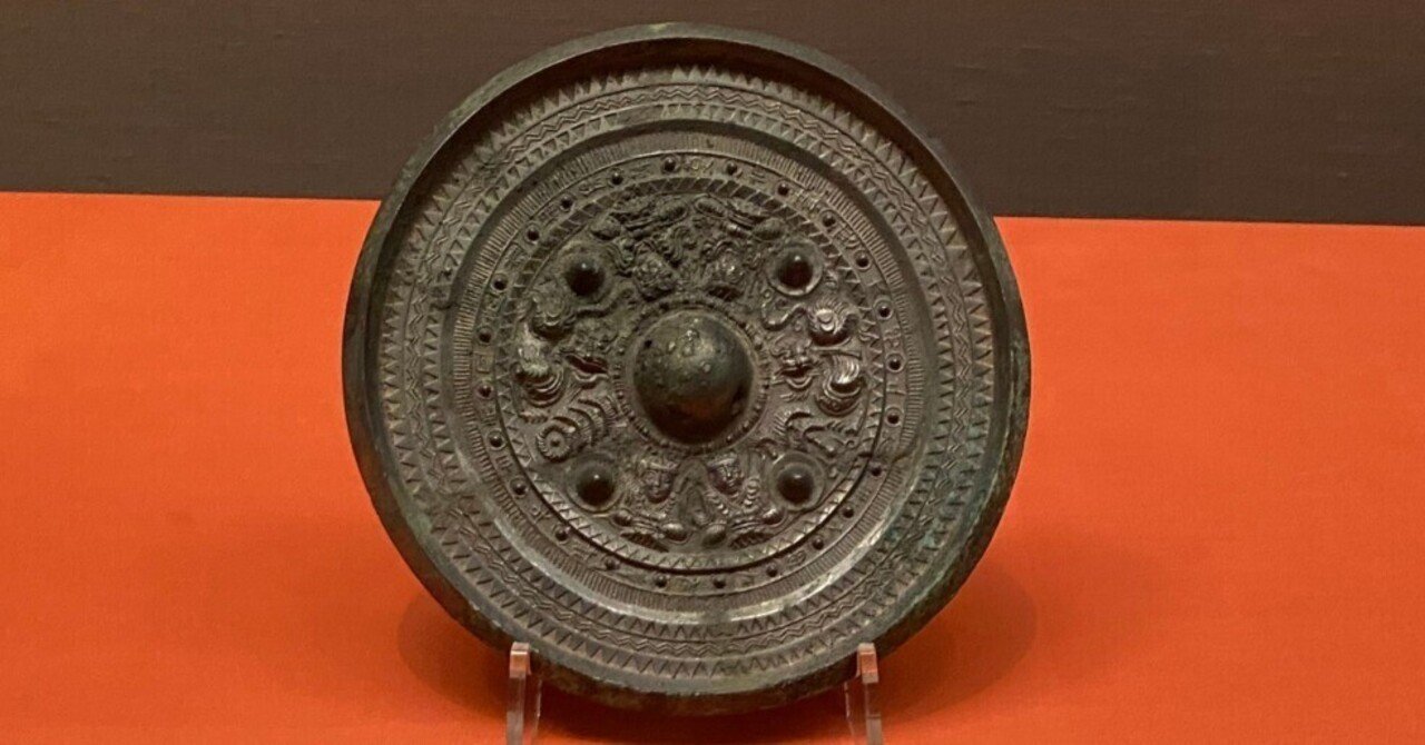 格安，最新作】 【竹河】中国古美術 漢唐時代 銅鏡 古鏡 古銅鏡 銅製