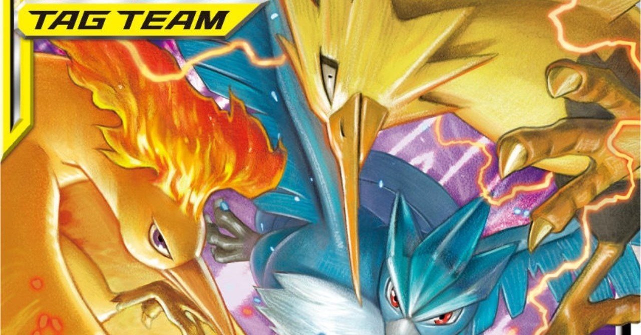 スカイレジェンド」カードレビュー「ファイヤー＆サンダー＆フリーザー