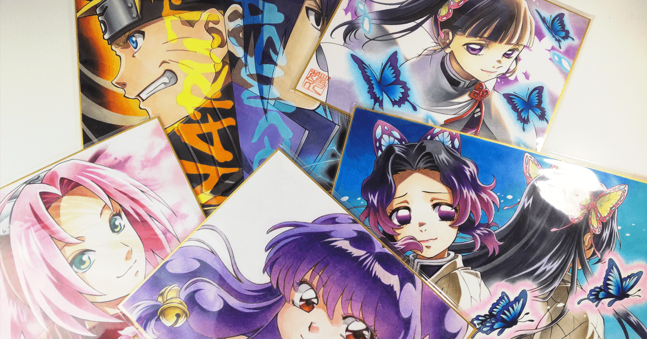 イラストカード イラストペーパー まとめ売り バラ売り可能 イラスト イラストカード イラストペーパー まとめ売り バラ売り可能 イラスト