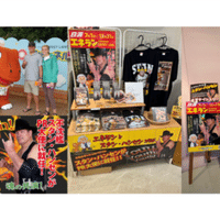 最新入荷 スタン・ハンセン 直筆サイン入り本人着用カウボーイハット スポーツ選手