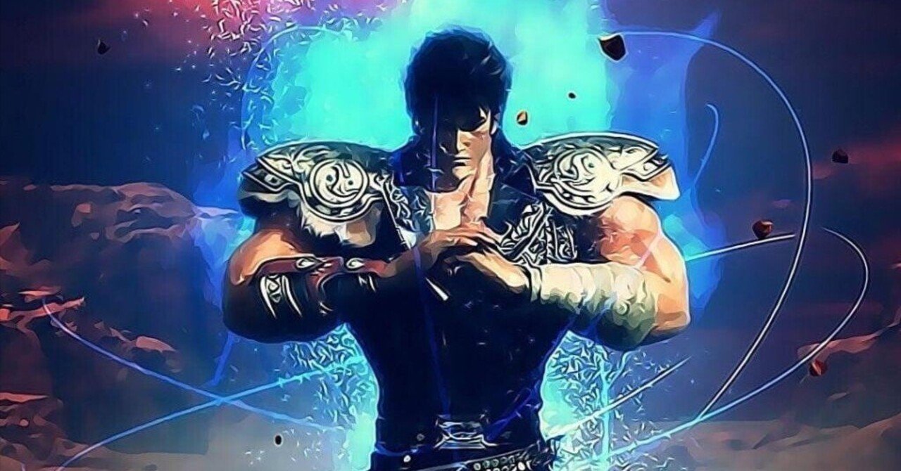 スマスロ北斗の拳｜yenちゃん