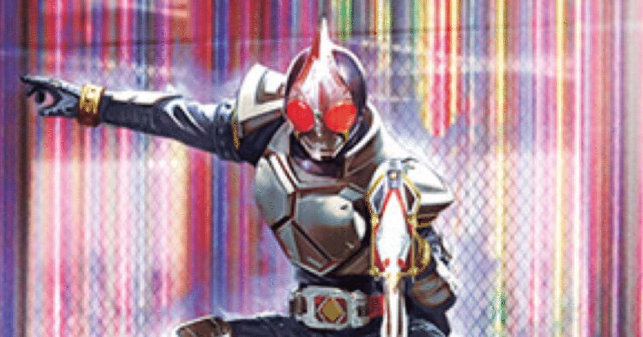 仮面ライダーブレイド　高レアデッキ 61puRGEfRHL._UF894,1000_QL80_.jpg