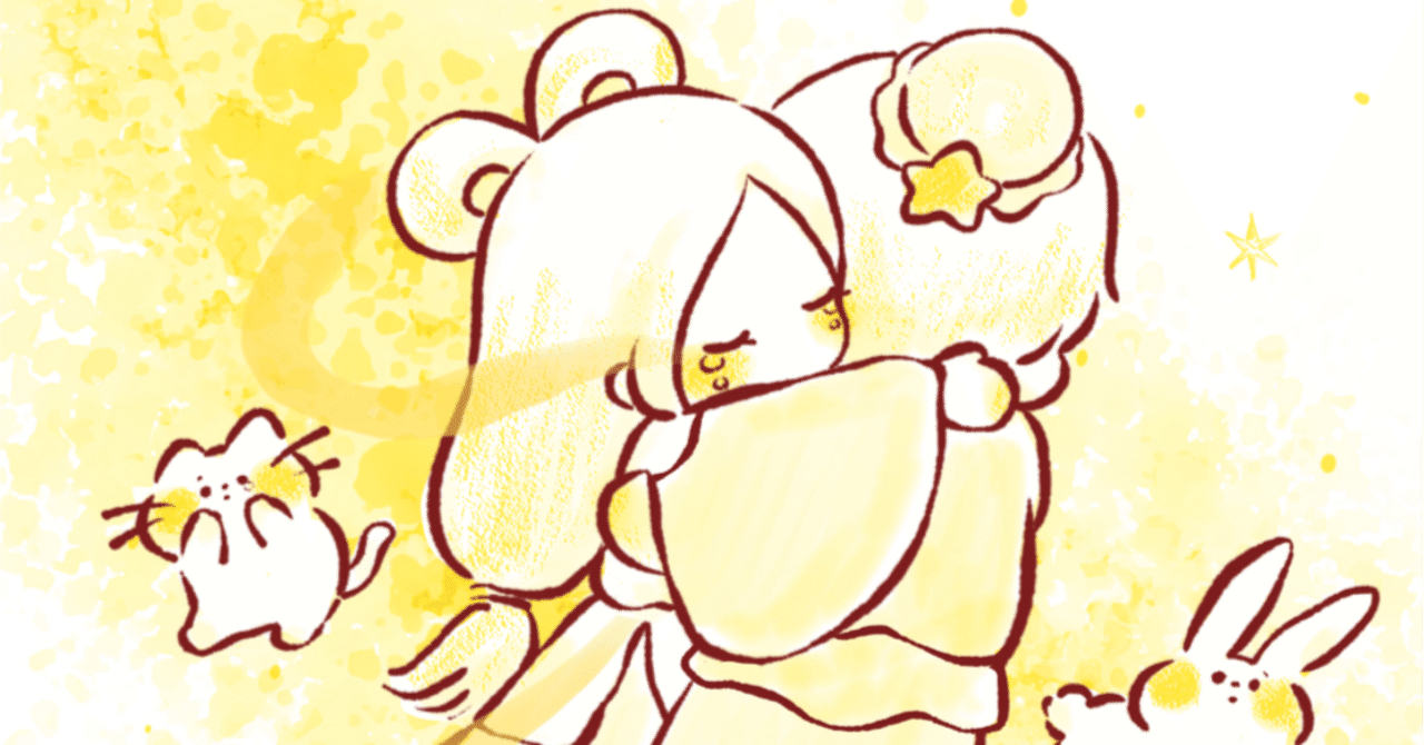 読書感想文：おやすみプンプン（浅野いにお）｜えりりんご