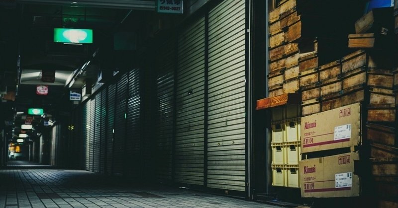 日本の 怖い話 を英語で語ろう 6 けっきょく怖い 話のコツは5w1r これを練習すればその他の話題の会話にも効く 八代矢於紀 ヤシロヤオキ 怪談 幻想文学の話で海外交流 Note 日本の 怖い話 を英語で語ろう 6 けっきょく怖い 話のコツは5w1r これを練習すればその他の話題の会話にも効く 八代矢於紀 ヤシロヤオキ 怪談 幻想文学の話で海外交流 Note