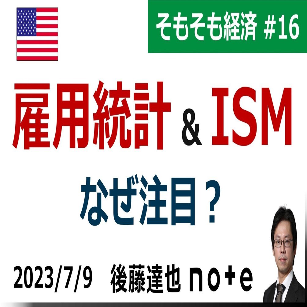 雇用システムの理論 : 社会的多様性の比較制度分析 雇用システムの理論: 社会的多様性の比較制度分析 | デヴィッド