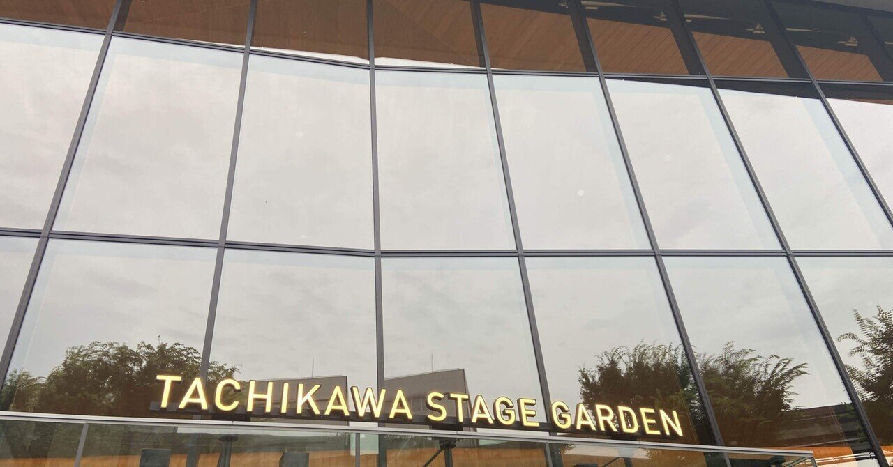 都会のラクダ HALL TOUR 2023 ～ ラクダ紀行、ロマン飛行