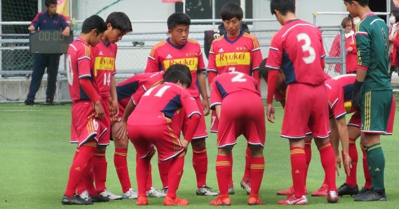 19開幕 流経大柏b Vs 敬愛学園 Chirorifamily Note 19開幕 流経大柏b Vs 敬愛学園 Chirorifamily Note