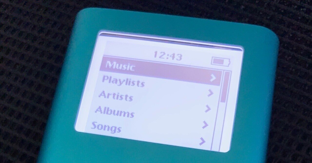 Apple】iPod mini｜Ordinary Life