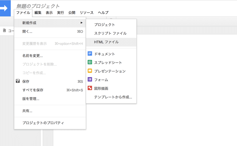 営業 データ分析 Kpiダッシュボードでmtgの質を上げる Googleスプレッドシート使ってるならこれで決まり 比較してみた 中島佑悟 Note 営業 データ分析 Kpiダッシュボードでmtgの質を上げる Googleスプレッドシート使ってるならこれで決まり 比較してみた 中島佑悟 Note