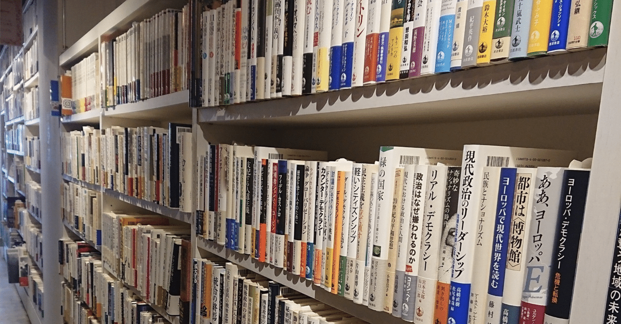 くらべてわかる写し方○と× くらべてわかる （図鑑） | 山と溪谷社