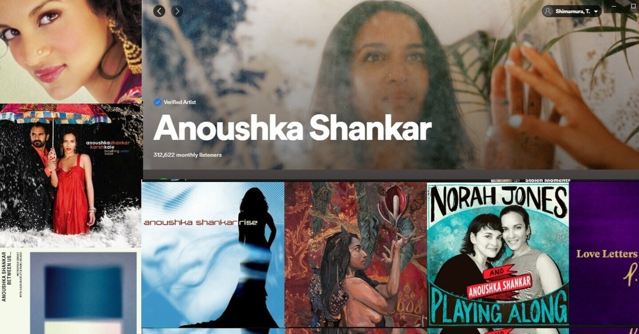 アヌーシュカ・シャンカール：Anoushka Shankar 