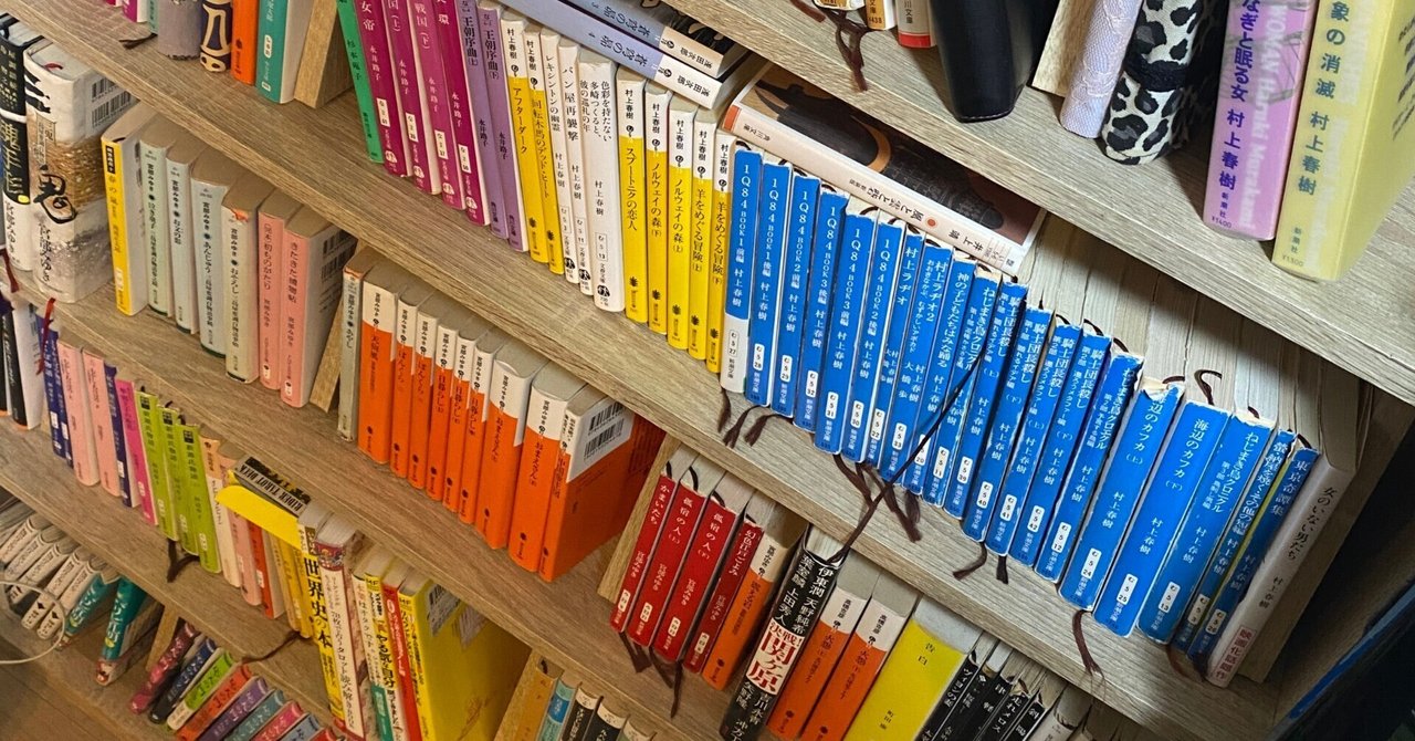 名刺代わりの小説10冊|ぴろ@ななじゅうご