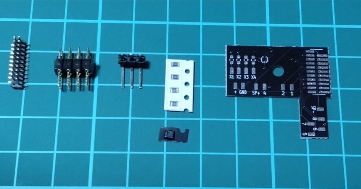 P017 中級者向け] K社 HO DD51用 Smile Sound Decoder (21MTC版