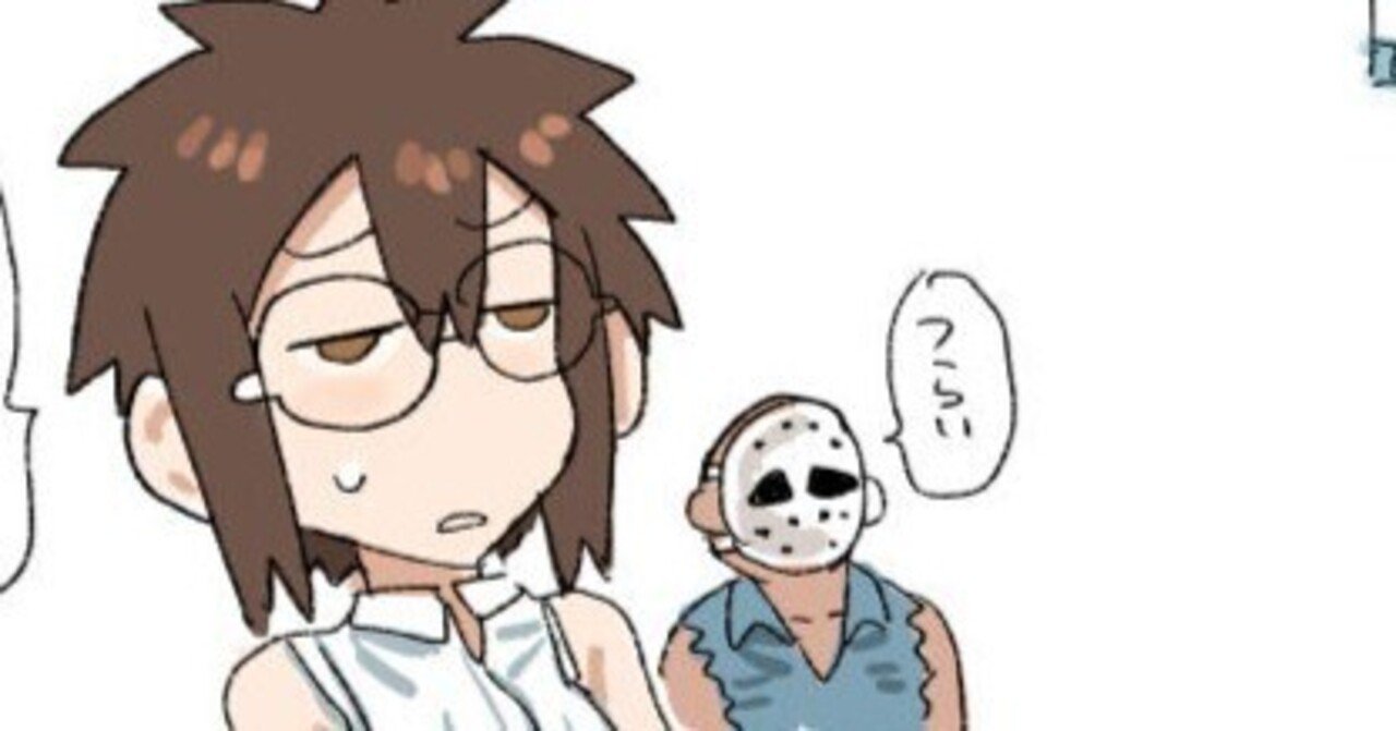 12月25日まで【未開封 】スプラッターハウス スプラッターハウス : スカーレット2021 - 通販 - Yahoo!ショッピング