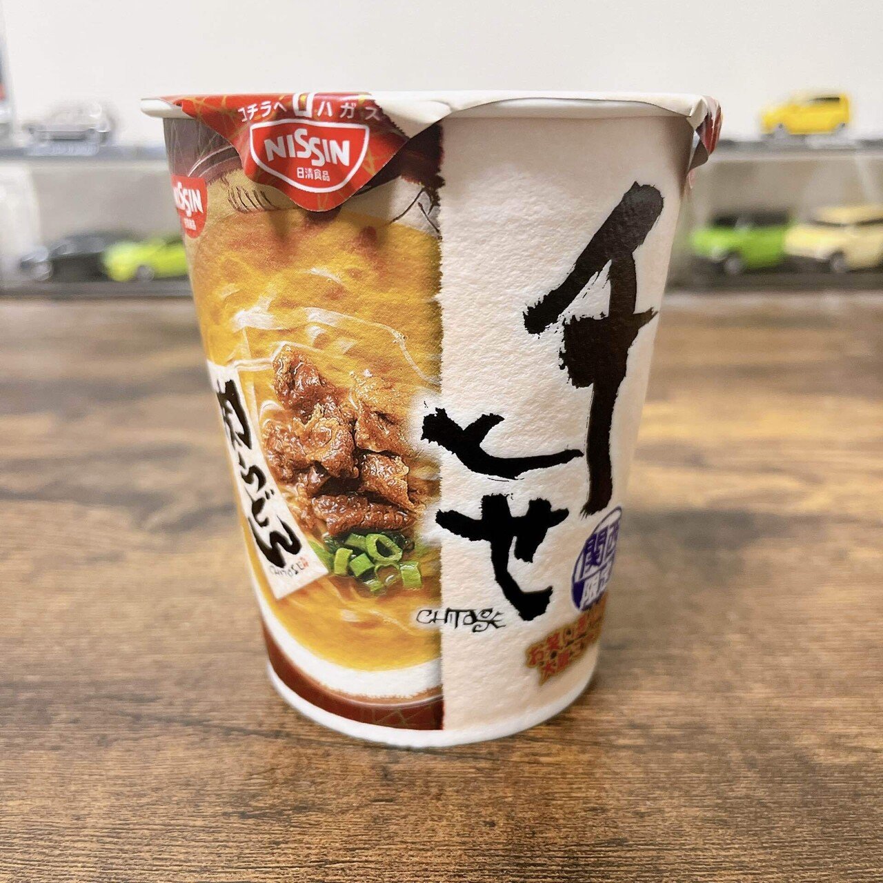 肉うどん カップ麺格付け#204 千とせ 肉うどん (日清食品)｜イケ麺