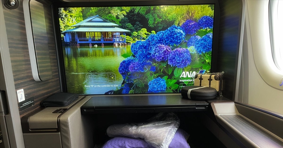 ANAのTHE Suite（ファーストクラス）に乗った｜ぴかし