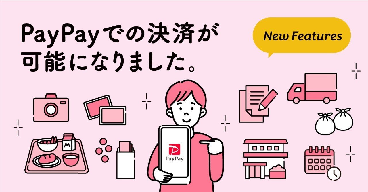 ベーシックの弔電を送る｜電報を低価格で即日配達する電報